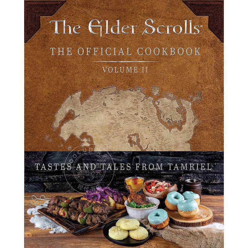 预售 上古卷轴 官方食谱2 游戏周边书 英文原版 The Elder Scrolls: The Official Cookbook Vol. 2 精装
