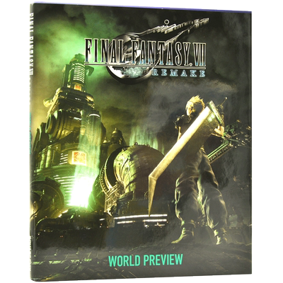 终幻想7：重制版 精装艺术集 英文原版 Final Fantasy VII Remake: World Preview PS4游戏 Square Enix