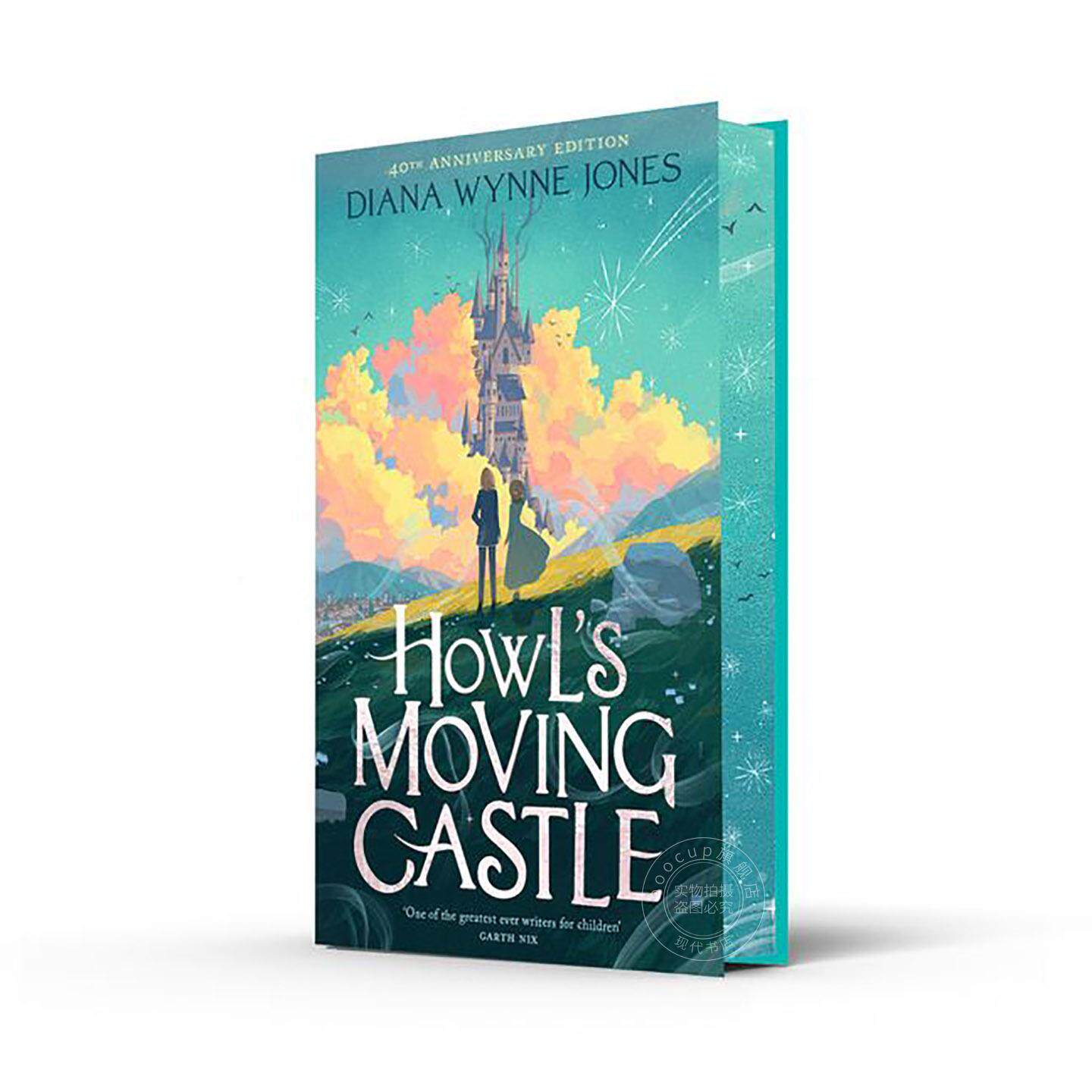 预售 哈尔的移动城堡 豪华精装刷边版 黛安娜·温尼·琼斯 Diana Wynne Jones Howl系列 英文原版 Howl’s Moving Castle 9-11岁