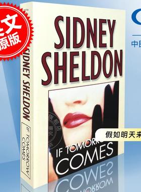 现货 英文原版 假如明天来临 If Tomorrow Comes  Sidney