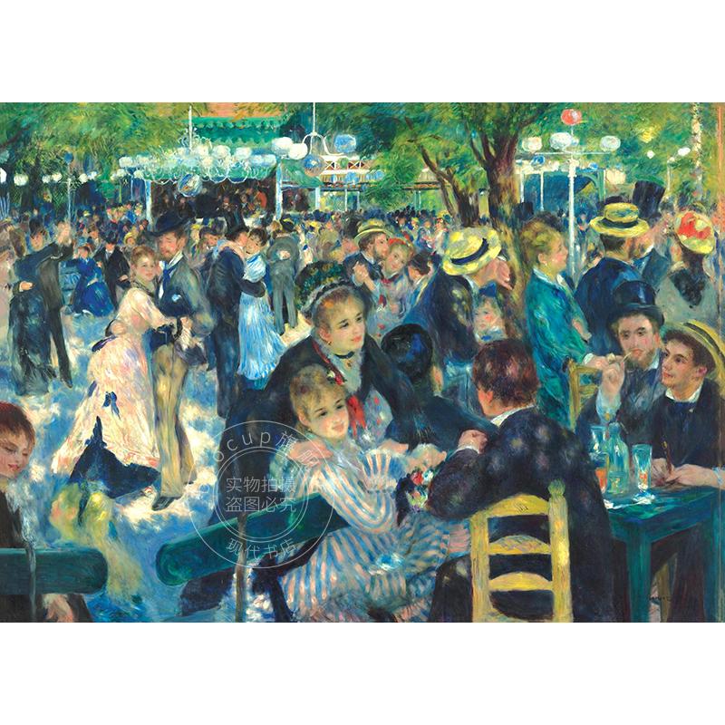 现货 红磨坊的露天舞会 雷诺阿 1000片拼图 文创周边 Peter Pauper Press 英文原版 Dance at Le Moulin De La Galette 1000 Piece