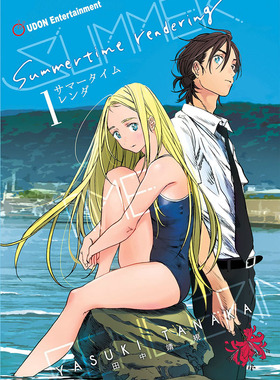 现货 夏日重现 第一卷 精装Summertime Rendering Volume 1 (Hard Cover)
