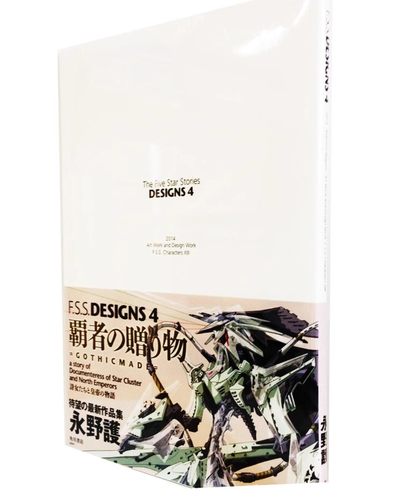 预计5月份到货