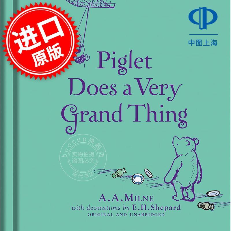 小熊维尼小猪皮杰非常了不起 儿童绘本故事书 英文原版 Winnie The Pooh Piglet Very Grand Thing 5-9岁