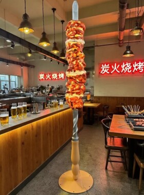 餐厅商用仿真烤肉玻璃钢雕塑