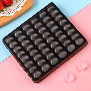 艺诚正宗法式马卡龙无夹心半成品饼干蛋糕奶茶店装饰烘焙原料96片