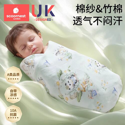 科巢春夏四季款纯棉纱布包单透气
