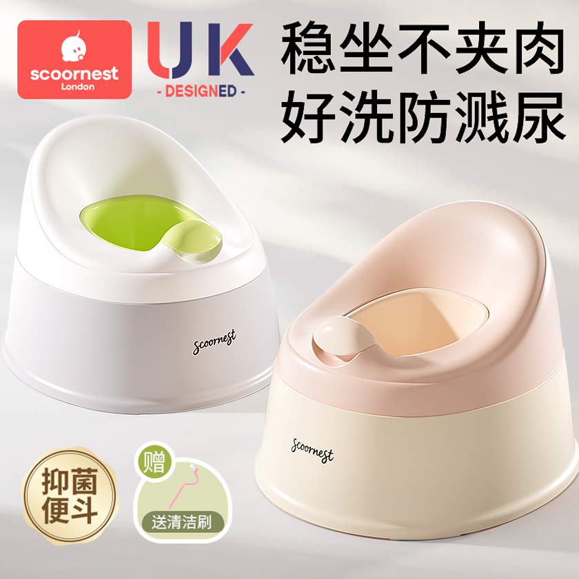 科巢儿童马桶坐便器宝宝专用训练