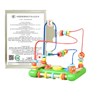科巢儿童绕珠玩具婴儿串珠子2蒙氏早教6宝宝益智0积木1一3岁9个月