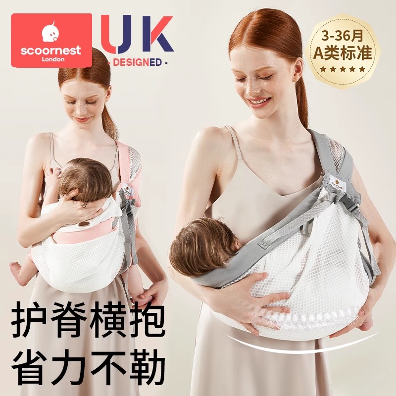 背带/背袋抱娃神器非常好用抱娃