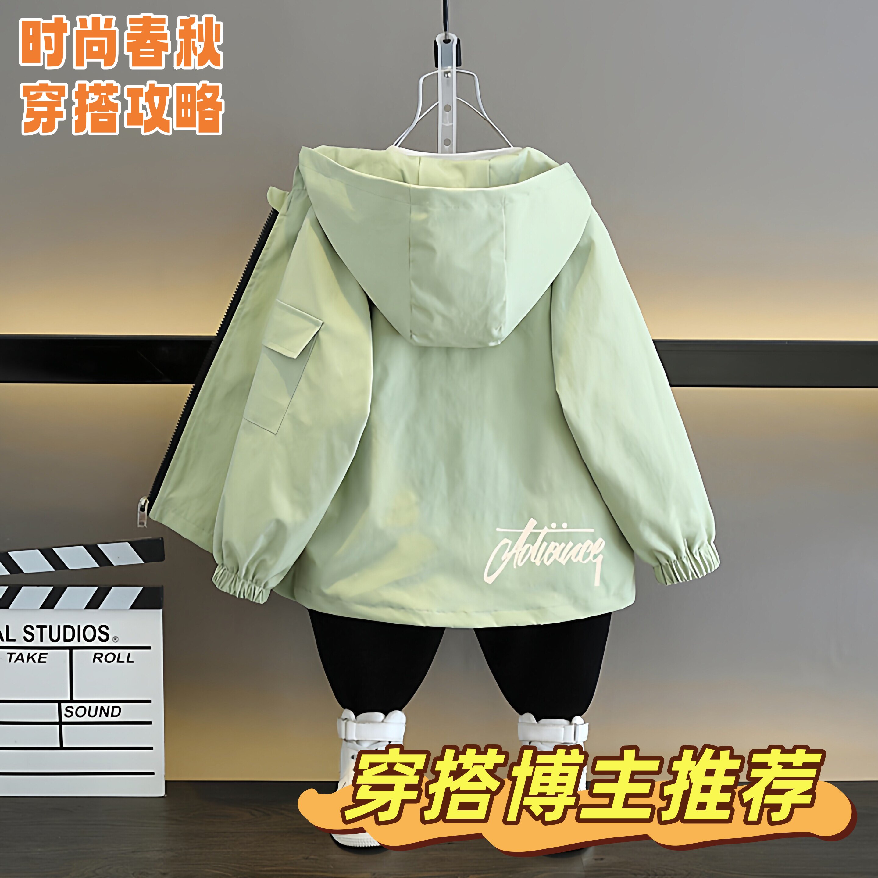 儿童外套男童春秋2026新款潮牌潮酷夹克衫宝宝中大童休闲上衣百搭