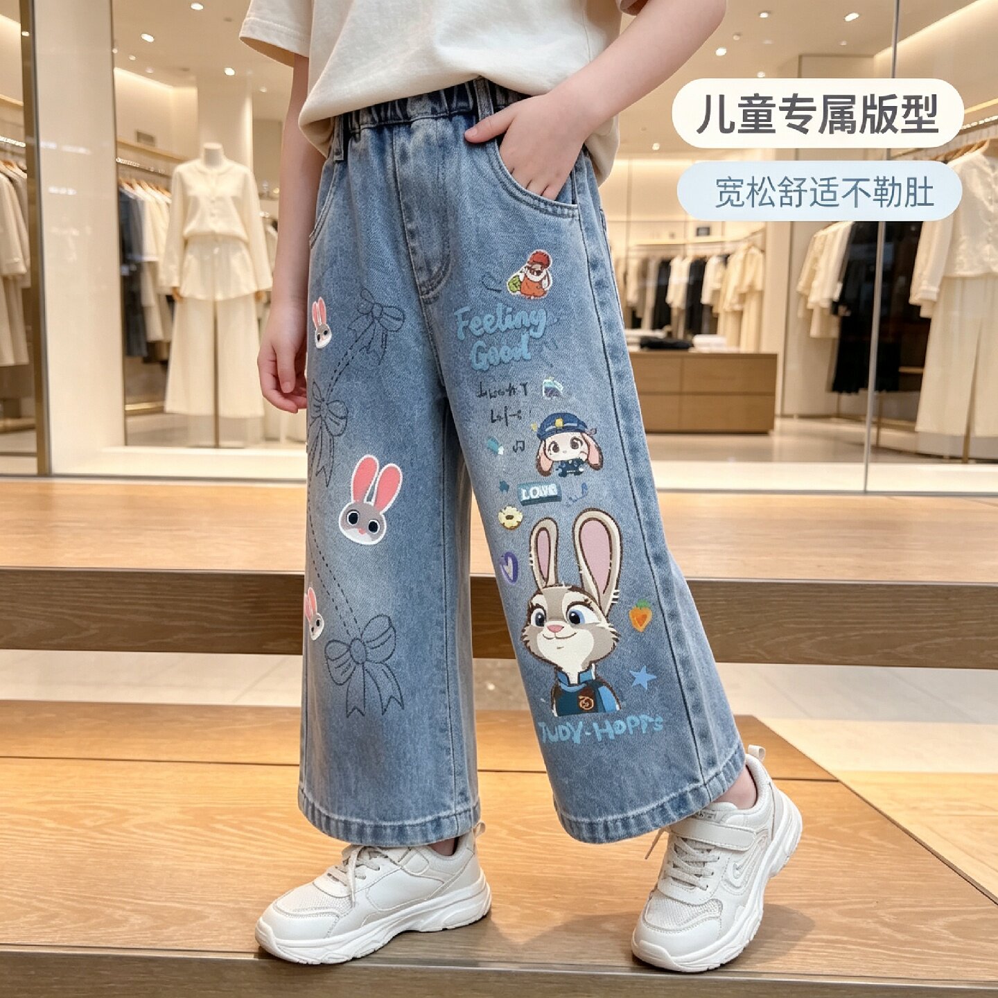 童装女童牛仔裤2026春秋季新款