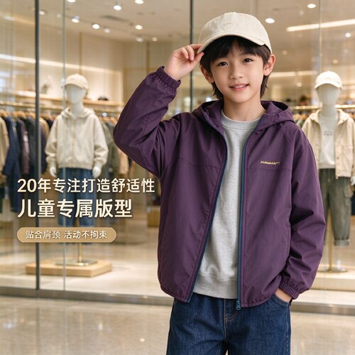 儿童冲锋衣户外秋冬男女童外套