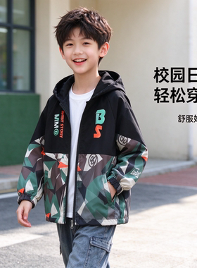 男童迷彩冲锋衣中小童2025秋款