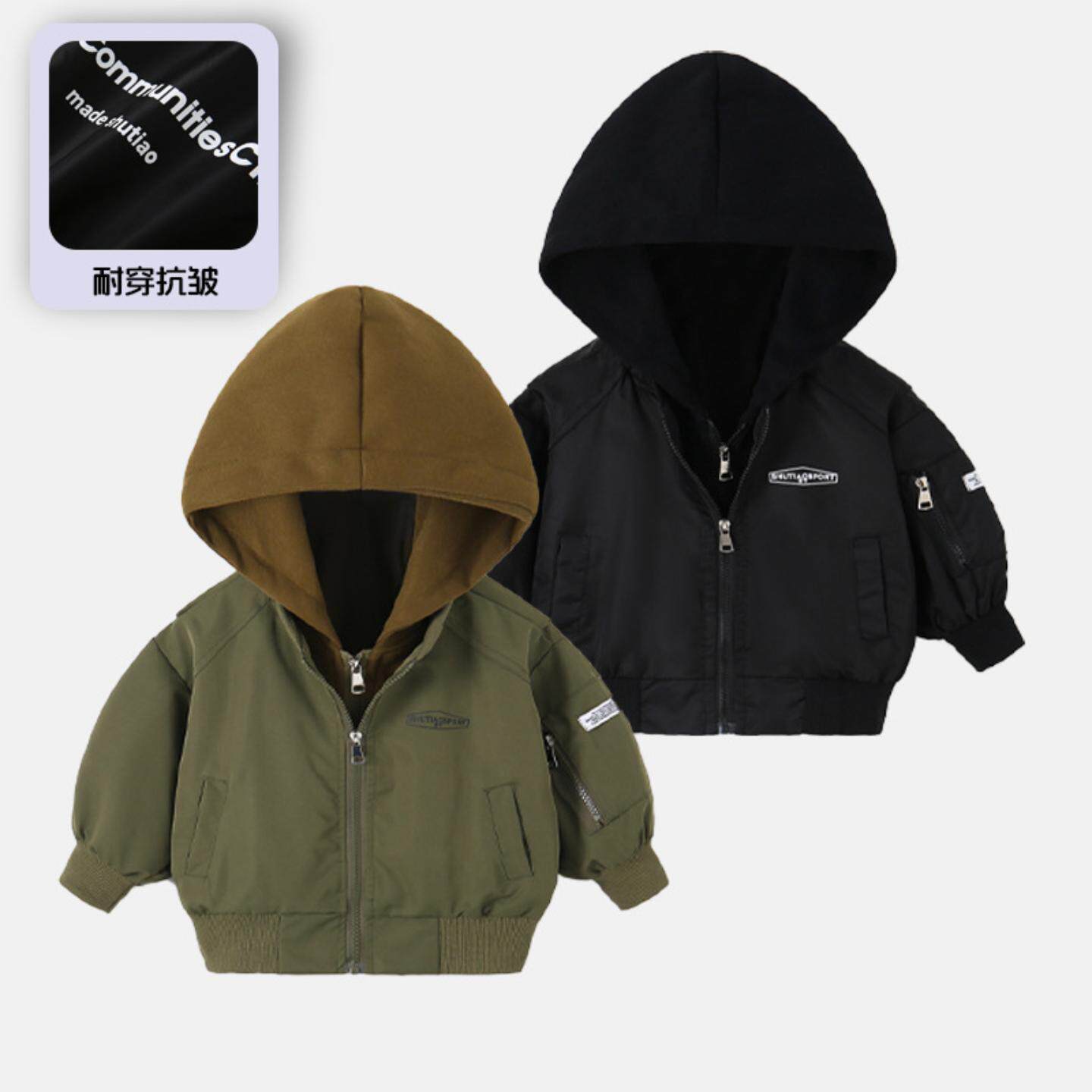 男童春款连帽外套新款洋气秋季假两件宝宝夹克中小童上衣棒球服潮