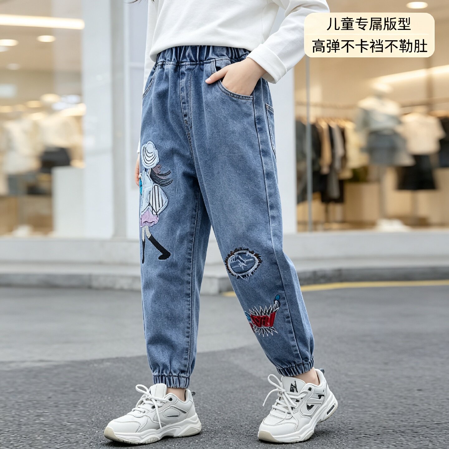 女童牛仔裤中大童春秋款2023新款