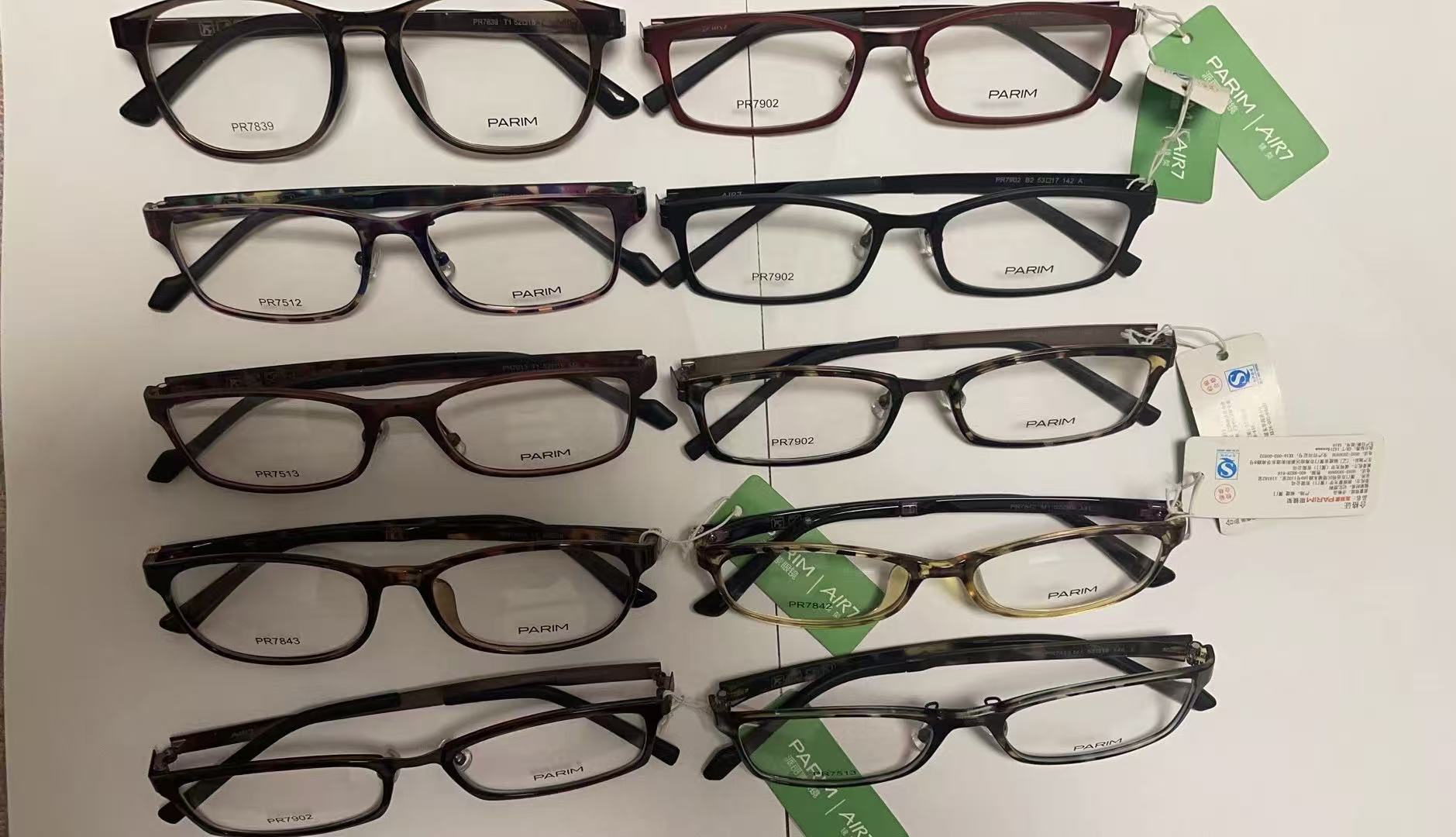 正品防伪派丽蒙眼镜框架Air7空气超轻PR7511 7512 7513 7514 7515