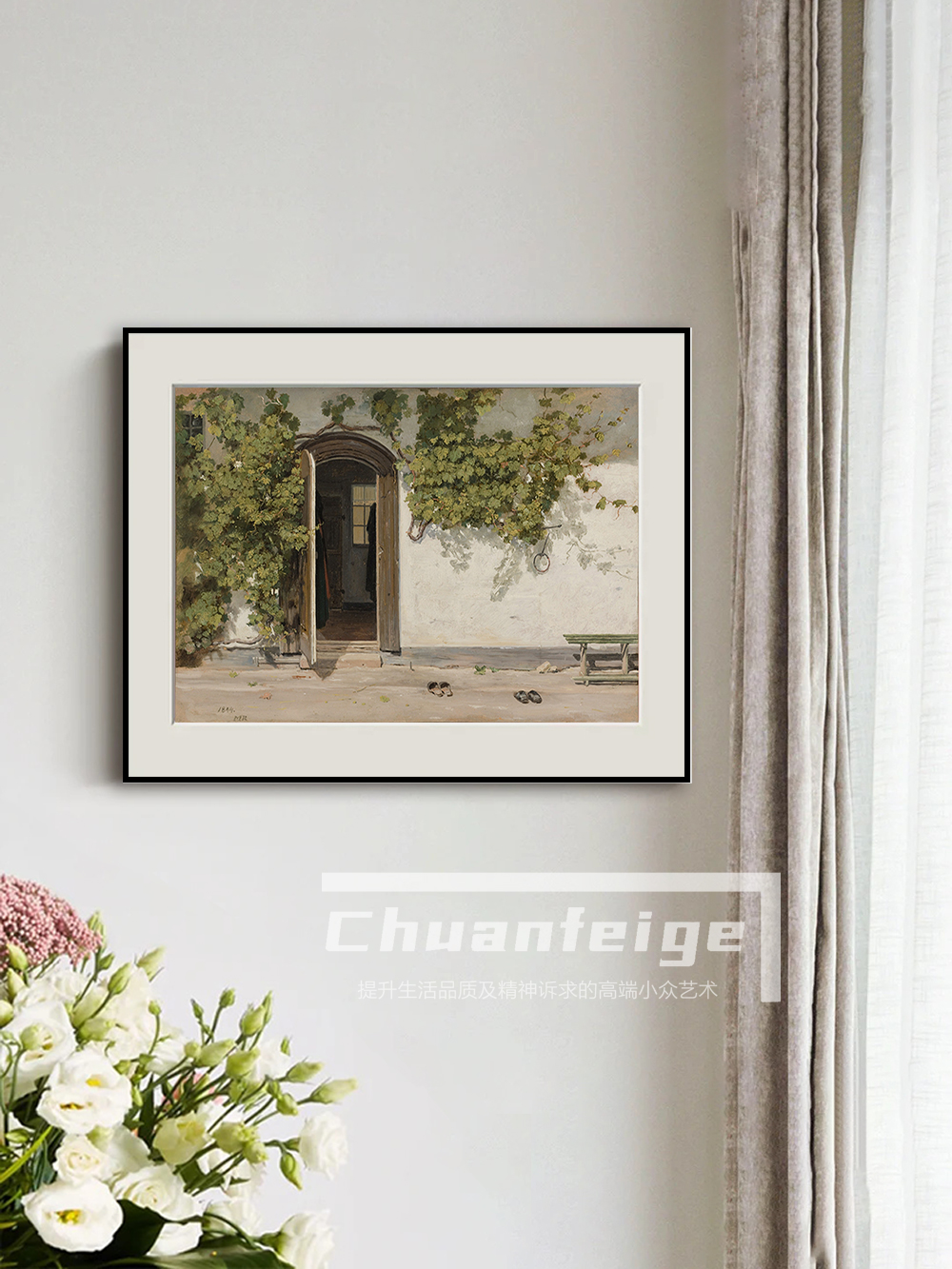 法式艺术风景油画原木风沙发背景墙装饰画客厅横款砂岩肌理挂画