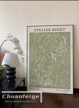 定做绿色花抽象寂入户侘关卉装饰画砂风岩肌理高感挂过画走廊玄道