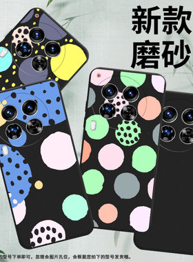 适用传音TecnoCamon40手机壳中国风Camon30Premier全包边磨砂壳TecnoCamon40Pro创意几何商务时尚保护套