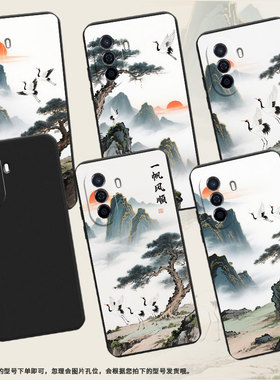 适用华为novaY63手机壳男女款novaY71超薄防摔华为novaY72s磨砂壳novaY91全包边山水画商务时尚保护套
