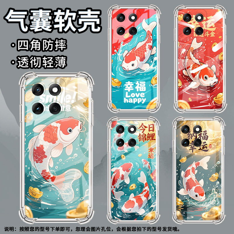 适用摩托罗Edge60Fusion手机壳G96潮流红白锦鲤Edge60Pro防摔气囊壳G100Pro硅胶摩托罗拉E30高级感保护套