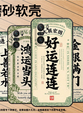 适用小米POCOF6手机壳POCOF4防摔F4GT金银满门XiaomiPOCOF5商务POCOF6Pro/F7Ultra高级24069PC21G保护套