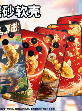 适用vivoY39手机壳V2432全包边viviY29幸运暴击防摔V2452GA保护套vivoY37C硅胶X200s商务V2419A个性软壳