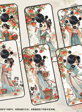 适用荣耀X9A手机壳ALI-NX1商务X9C纯黑色萌系小姑娘X40防摔V40轻奢版ALI-AN00软壳X50GT硅胶荣耀X9B保护套