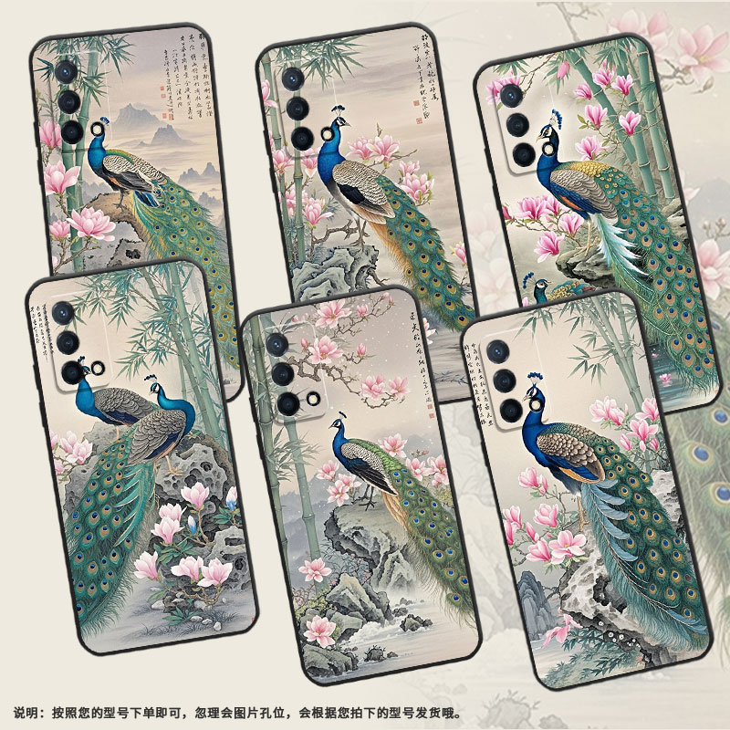 适用OPPOK9手机壳K3高级PCNM00亮闪闪孔雀K12软壳0pp0K7硅胶K9Pro/K10防摔PERM10时尚活力版商务K11x保护套