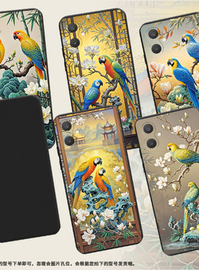 适用三星A35手机壳三星A25商务时尚三星A13Lte磨砂壳防摔GalaxyA06鹦鹉超薄高级感全包边潮流保护套
