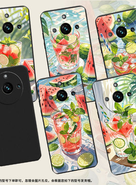 适用RealmeNarzo60Pro手机壳商务真我Narzo60x夏天冰饮磨砂壳RealmeNote60超薄防摔全包边RMX3750保护套