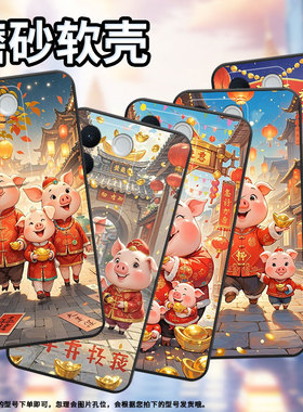 适用vivos12Pro手机壳S18Pro全包V2207A黑色vivis17T磨砂壳古风街道vivoNEX3硅胶V1950A商务T2Pro保护套