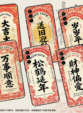 适用三星M10S手机壳M04大吉大利SM-M105F全包samsungM02s磨砂壳M13防摔爆SM-M145F黑色M20硅胶M21s保护套