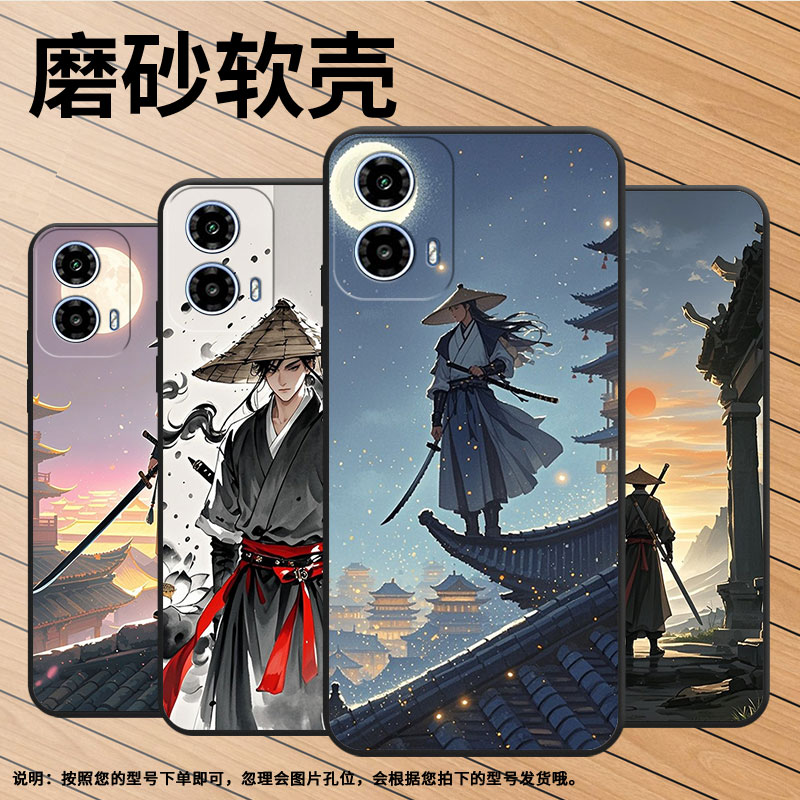 适用MOTOG05手机壳XT2421-2潮流MotorolaG13保护套G15Power全包边XT2333-1月光下古城G24硅胶G34防摔软壳