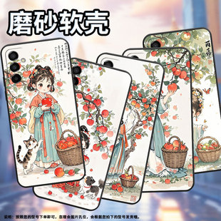 M145F黑色M02s硅胶M21s保护套 M105F全包边samsungM12磨砂壳M13防摔SM 适用三星M22手机壳M04Q版 画风SM