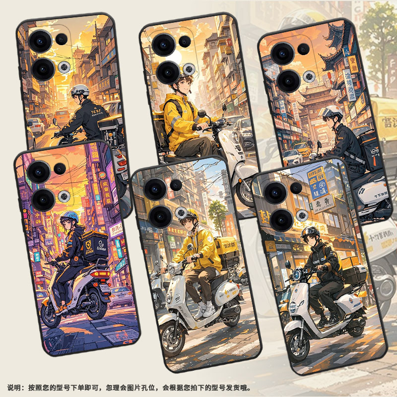 适用OPPOReno13F手机壳Reno12F/Reno13FS硅胶0pp0Reno13超薄CPH2637防摔FindX8高级感CPH2603商务5G保护套