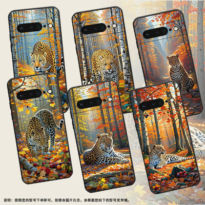 适用谷歌PixeL7Pro手机壳GLUOG不掉色GooglePixel6Pro保护套GP4BC油画独特PixeL6Pro全包高级简约磨砂壳