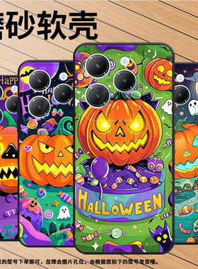 适用传音TecnoPova6Pro手机壳InfinixHot40硅胶Smart8保护套南瓜灯怪物Pova3轻薄Li9高级X6525潮流软壳