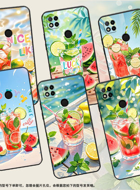 适用红米7手机壳7A防摔爆M1908C3IC全包边Redmi9A夏天冰饮9Power保护套红米10x/9CNFC硅胶220233L2C软壳