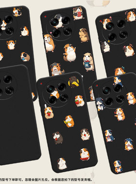 适用RealmeX3SuperZoom气囊手机壳个性RealmeX3国外版手机壳真我X50Pro+Q版豚鼠RealmeXT四角防摔保护套