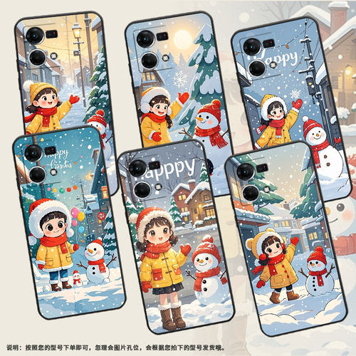 适用OPPOF1Plus手机壳F19Pro+超薄F3Plus防摔CPH1823商务堆雪人的女孩0pp0F17Pro/F17硅胶CHP2219F21Pro软壳