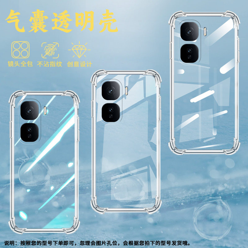 适用IQOONeo10手机壳爱酷iQOO15简约四角防摔全包Neo10Pro+气囊壳IQOOZ10Turbo防摔Z10TurboPro保护套