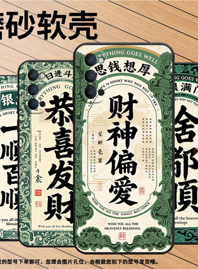 适用OPPOReno2Z手机壳10x黑色PCCM00商务0pp0RenoAce保护套Ace2恭喜发财Reno4Z高级PCKM70轻薄Reno5软壳