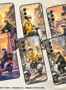 适用vivoT1Pro手机壳5G国外版黑色V2151商务viviT2防摔T2x外卖员全包T1x时尚V2334男女款T4x硅胶保护套