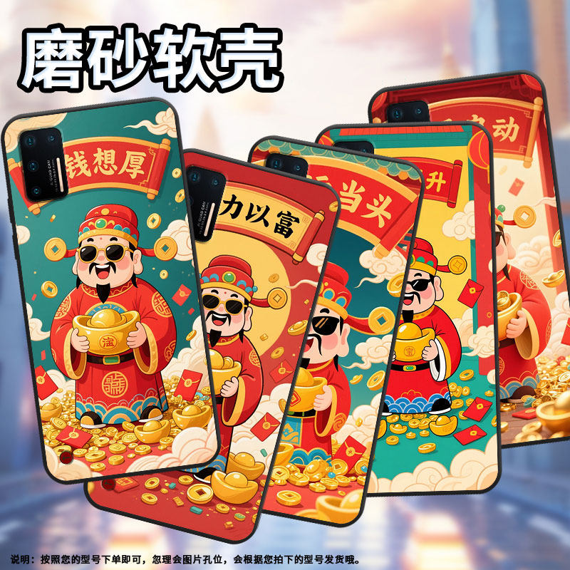 适用坚果Pro手机壳防摔爆OS105商务锤子坚果Pro2s全包边Pro3保护套DT1901A红运当头Pro2硅胶坚果3磨砂壳