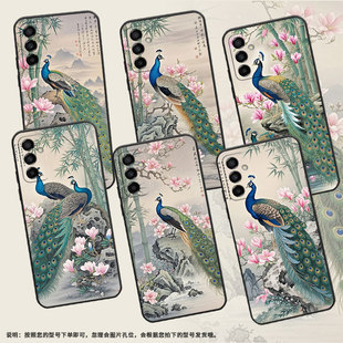 适用三星M02s手机壳M042只孔雀SM M145F黑色M10S硅胶M21s保护套 M105F全包边samsungM12磨砂壳M13防摔SM