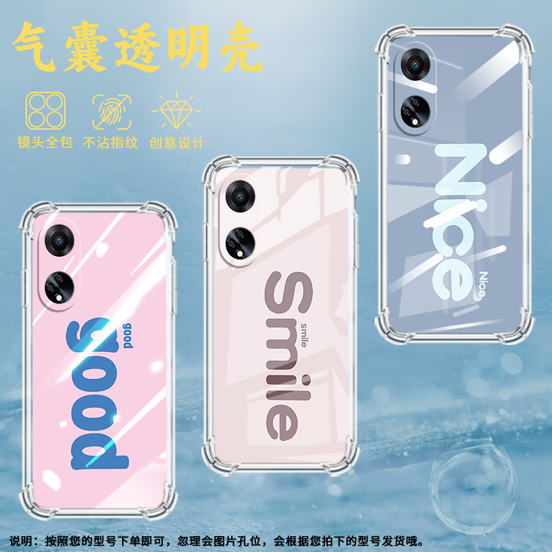 适用OPPOF9手机壳OPPOF19Pro防摔OPPOFindX5Lite紫色英文OPPOF19气囊壳OPPOFindX8S高级感全包边男女款保护套