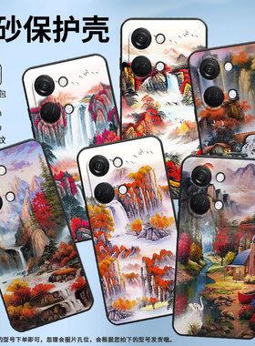 适用一加Nord手机壳NordN20商务NordN10秋高气爽GN2200硅胶OneplusNordN30耐磨NordCE3保护套CPH2467软壳