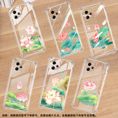 适用Nothingphone1手机壳phone2气囊壳荷叶荷花Phone2a防摔NothingPhone2APlus高级感CMFPhone1保护套